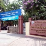 ĐH Kinh Tế Quốc Dân Không Còn Tuyển Thẳng Thí Sinh Thi OLympia ĐH Kinh Tế Quốc Dân Không Còn Tuyển Thẳng Thí Sinh Thi OLympia